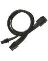 Nanoxia PCI-E 6 - 8-Pin Adapter 30cm black - nr 5