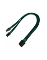 Nanoxia 8-Pin EPS przedłużacz 30cm green - nr 2