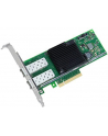 Intel Ethernet Converged X710-DA2 bulk - nr 25