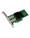 Intel Ethernet Converged X710-DA2 retail - nr 14