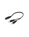 goobay 2x3.5mm męskie -> 3.5mm żeńskie 0,2m - nr 2