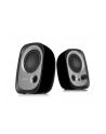 Edifier R12U Black 2.0 - nr 5