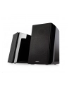 Edifier R2000DB BT black 2.0 - nr 23