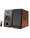 Edifier R1700BT BT braun 2.0 - nr 9