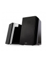 Edifier R2000DB BT black 2.0 - nr 30