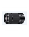 Sony SEL 55-210 mm F4,5-6,3 bk | SEL55210B.AE - nr 3