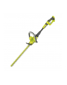 Ryobi Elektryczne nożyce do żywopłotu OHT1850X 18VLi green - nr 3