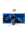 Monitor Asus ROG PG348Q 34'' curverd IPS, 100Hz, G-Sync, DP/HDMI, ZBD - nr 50