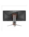 Monitor Asus ROG PG348Q 34'' curverd IPS, 100Hz, G-Sync, DP/HDMI, ZBD - nr 38