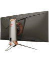 Monitor Asus ROG PG348Q 34'' curverd IPS, 100Hz, G-Sync, DP/HDMI, ZBD - nr 42