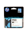 Toner HP 410A black | contract | LaserJet Pro M452/477 - nr 11