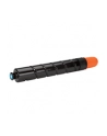 Katun TONER DO CANON  IRC 5045/5051/52505255 CYAN C-EXV28 - nr 1