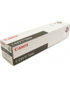 Bęben Canon CEXV11/CEXV12 do iR-2270/2870 | 21 000 str. | black - nr 2