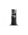 APC SRT5KXLI Smart-UPS SRT 5000VA 230V - nr 20