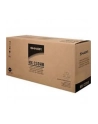 Pojemnik na zużyty toner Sharp do MX-C300 | 8 000 str. - nr 2