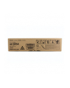 Toner Ricoh do RICOH TONER MP 4054SP/5054SP/6054SP | 48 000 str. | black - nr 1