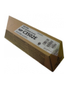 Toner Ricoh do MPC3002/3502 | 18 000 str. | yellow - nr 4