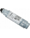 Toner Ricoh do AF1022/1027/1032/2022/2032/2027/3025 | 11 000 str. | black - nr 26