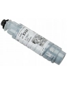 Toner Ricoh do AF1022/1027/1032/2022/2032/2027/3025 | 11 000 str. | black - nr 1