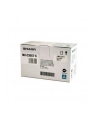 Toner Sharp do MX-C250FE/C300WE | 6 000 str. | cyan - nr 17