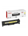 Toner Canon CRG718Y do LBP-7200/7210/7660 | korporacyjny | 2 900 str. | yellow - nr 11