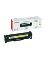 Toner Canon CRG718Y do LBP-7200/7210/7660 | korporacyjny | 2 900 str. | yellow - nr 3