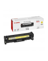 Toner Canon CRG718Y do LBP-7200/7210/7660 | korporacyjny | 2 900 str. | yellow - nr 4