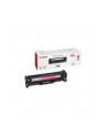 Toner Canon CRG718M do LBP-7200/7210/7660 | korporacyjny | 2 900 str. | magenta - nr 1