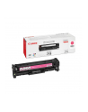 Toner Canon CRG718M do LBP-7200/7210/7660 | korporacyjny | 2 900 str. | magenta - nr 3