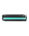 Toner Canon CRG718C do LBP-7200/7210/7660 | korporacyjny | 2 900 str. | cyan - nr 5