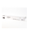 Toner Canon CEXV28BK do iR C-5045/5051/5250/5255 | 44 000 str. | black - nr 16