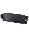 Toner Kyocera TK-5150K do ECOSYS P6035 CDN | 12 000 str. | black - nr 11