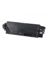 Toner Kyocera TK-5150K do ECOSYS P6035 CDN | 12 000 str. | black - nr 23