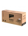 Toner Sharp do MX-B200 | 8 000 str. | balck - nr 2