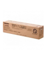 Toner Toshiba T-4530 do e-Studio 255/305/455 | 30 000 str. | black - nr 1