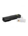 Toner Katun do Kyocera Mita Taskalfa 1800/1801/2200 TK-4105 | Black Performance - nr 1