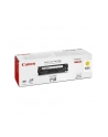 Toner Canon CRG718Y do LBP-7200/7210/7660 | korporacyjny | 2 900 str. | yellow - nr 13