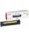 Toner Canon CRG718Y do LBP-7200/7210/7660 | korporacyjny | 2 900 str. | yellow - nr 15