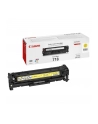Toner Canon CRG718Y do LBP-7200/7210/7660 | korporacyjny | 2 900 str. | yellow - nr 16
