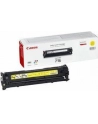 Toner Canon CRG718Y do LBP-7200/7210/7660 | korporacyjny | 2 900 str. | yellow - nr 19
