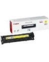 Toner Canon CRG718Y do LBP-7200/7210/7660 | korporacyjny | 2 900 str. | yellow - nr 22