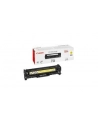 Toner Canon CRG718Y do LBP-7200/7210/7660 | korporacyjny | 2 900 str. | yellow - nr 4