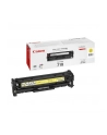 Toner Canon CRG718Y do LBP-7200/7210/7660 | korporacyjny | 2 900 str. | yellow - nr 6