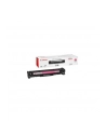 Toner Canon CRG718Y do LBP-7200/7210/7660 | korporacyjny | 2 900 str. | yellow - nr 7