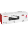 Toner Canon CRG718M do LBP-7200/7210/7660 | korporacyjny | 2 900 str. | magenta - nr 10