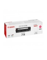 Toner Canon CRG718M do LBP-7200/7210/7660 | korporacyjny | 2 900 str. | magenta - nr 1