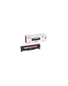 Toner Canon CRG718M do LBP-7200/7210/7660 | korporacyjny | 2 900 str. | magenta - nr 6