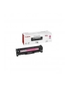 Toner Canon CRG718M do LBP-7200/7210/7660 | korporacyjny | 2 900 str. | magenta - nr 7