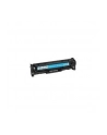 Toner Canon CRG718C do LBP-7200/7210/7660 | korporacyjny | 2 900 str. | cyan - nr 9