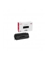 Toner Canon CRG719H do LBP-6300/6310 | korporacyjny | 6 400 str. | black - nr 17
